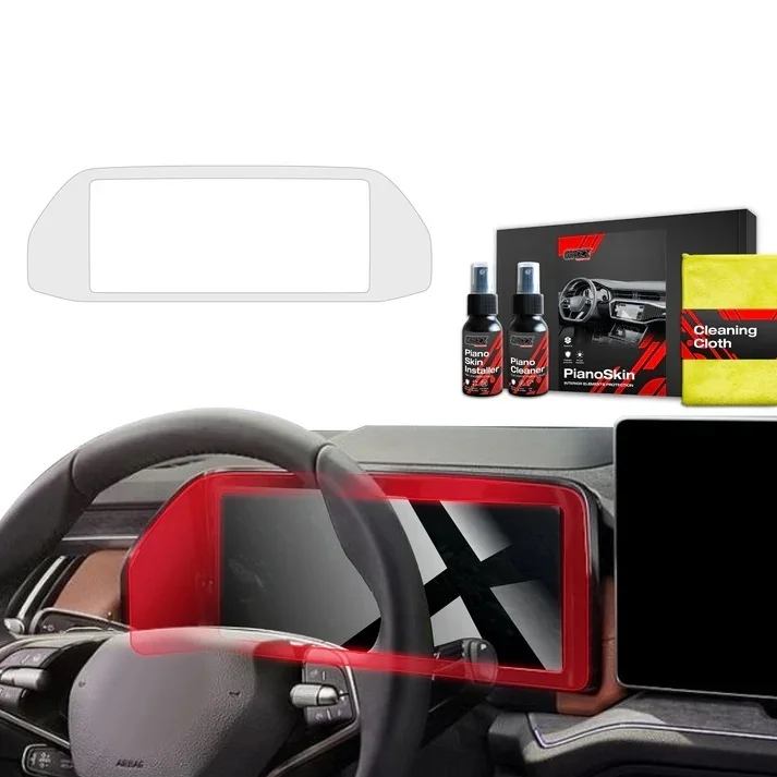 auto-doplnky20260701125538883244