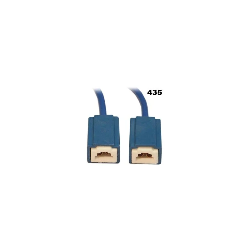 autolamp20260630144603443564