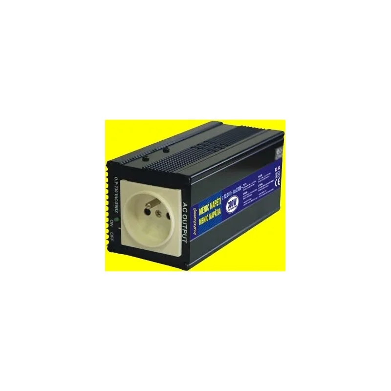 autolamp20260630152904451382