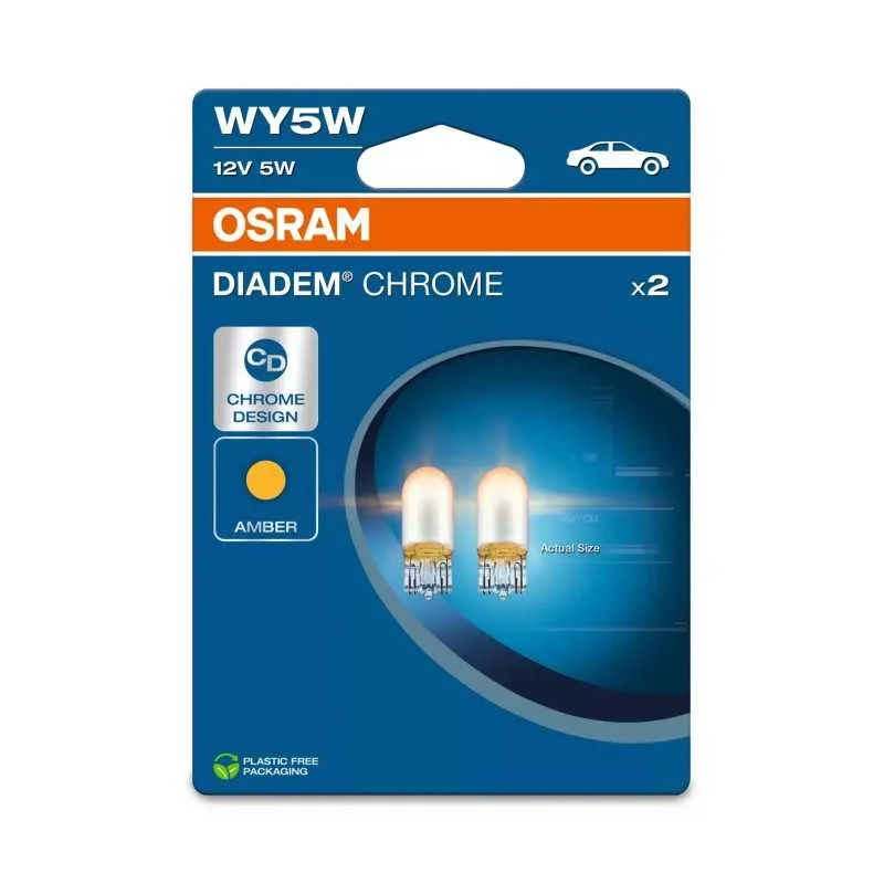 autolamp20260630155010457435