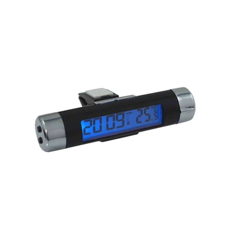 autolamp20260630160716462099