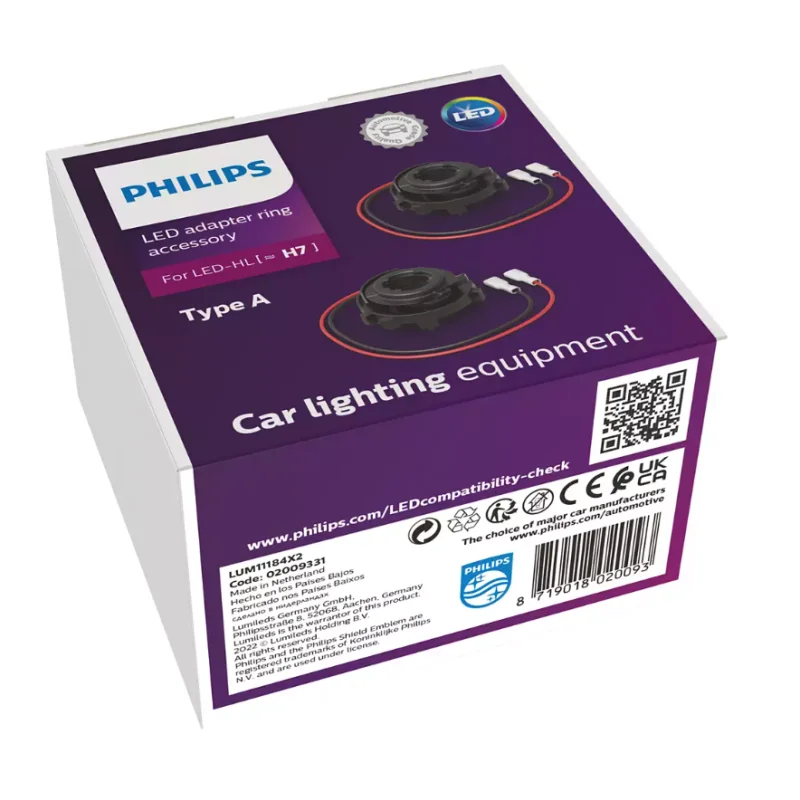 autolamp20260630181857502834