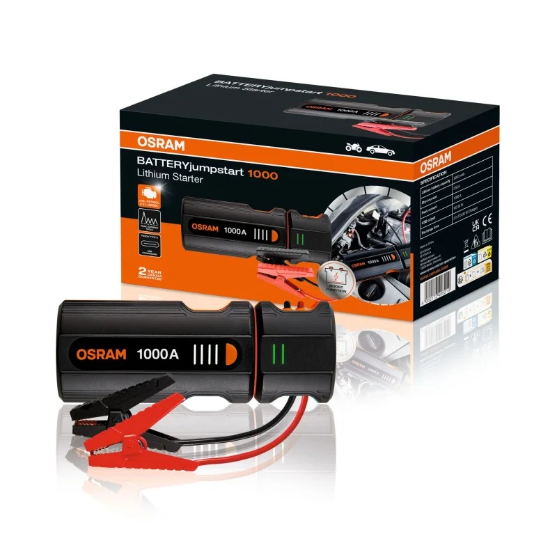 autolamp20260630184013511411