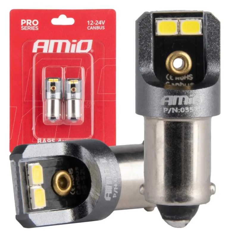 autolamp20260630184316512546