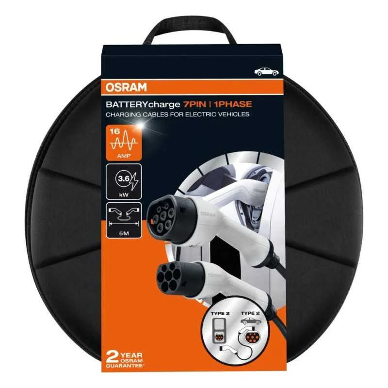 autolamp20260630184905514965