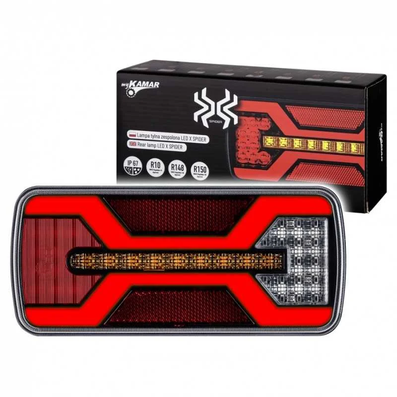 autolamp20260630185644517898