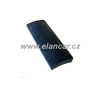 elancar-120260701102431850305