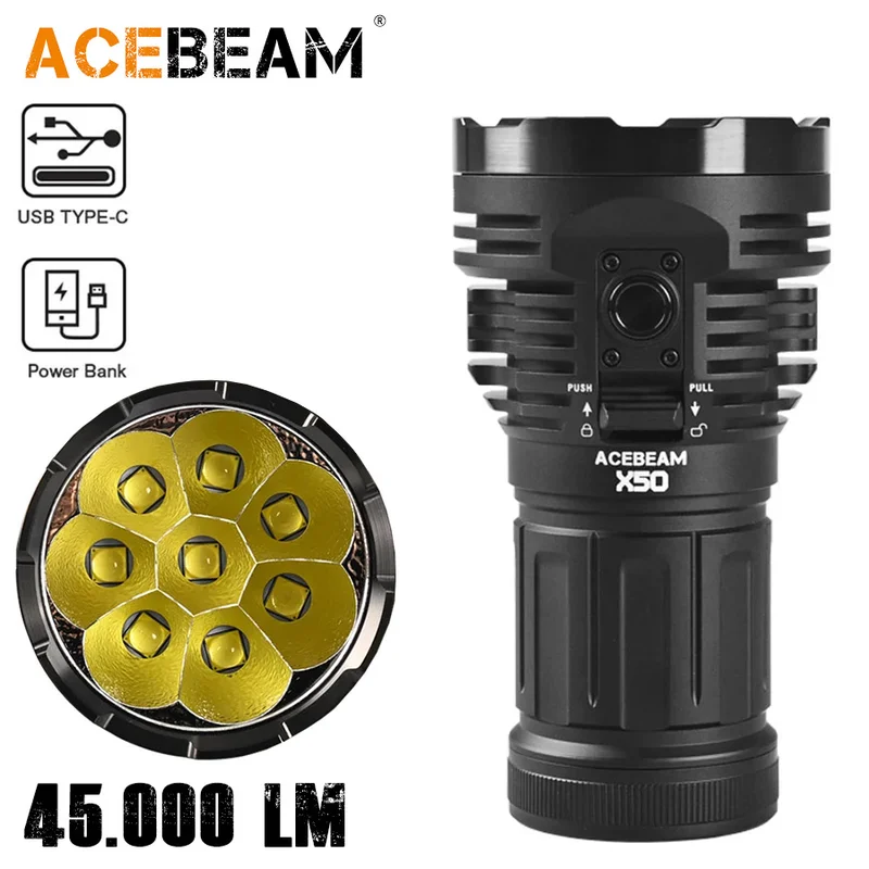 led-expert20260630143614440866