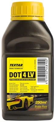 motora-220260630235649627497