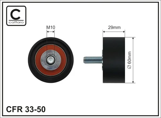 motora-620260701045931739694